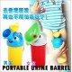 PORTABLE URINE BARREL